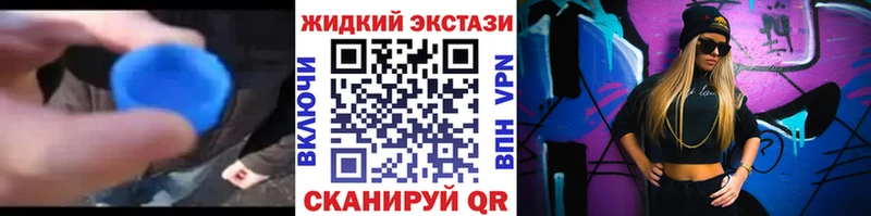 как найти закладки  Сухой Лог  hydra tor  Бутират буратино 