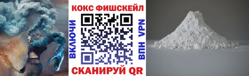 Cocaine Перу kraken Сухой Лог закладки