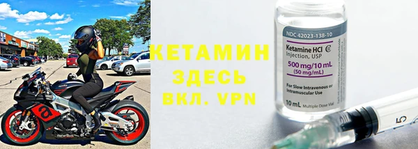 амфетамин Алзамай