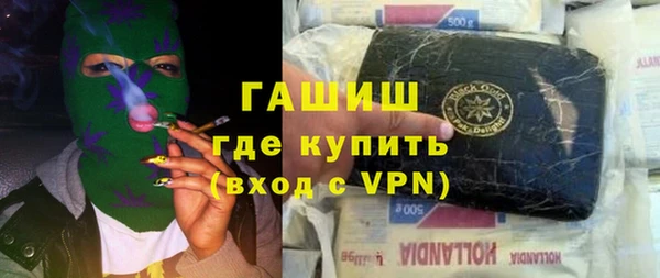 mix Алексин
