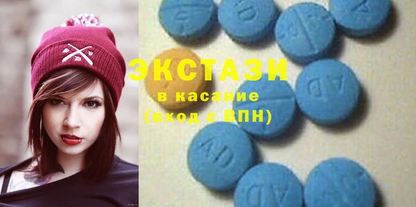 mix Алексин