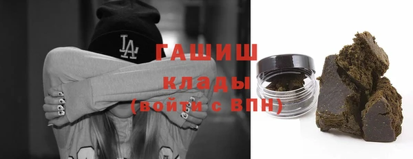 амфетамин Алзамай