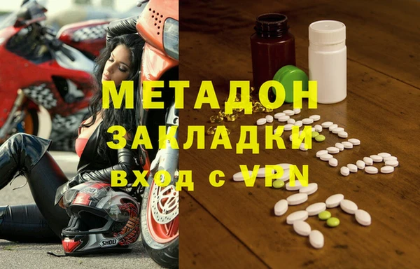 амфетамин Алзамай