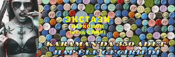 mix Алексин