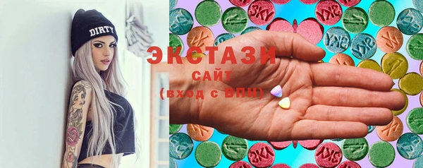 mix Алексин