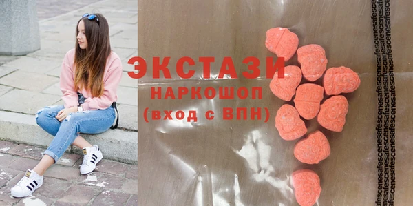 mix Алексин