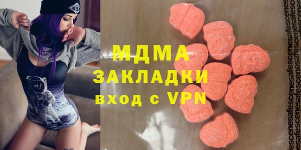 амфетамин Алзамай