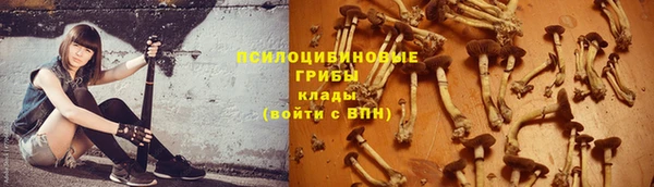 амфетамин Алзамай