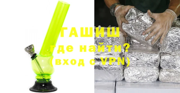 mix Алексин