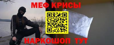 2c-b Старая Купавна