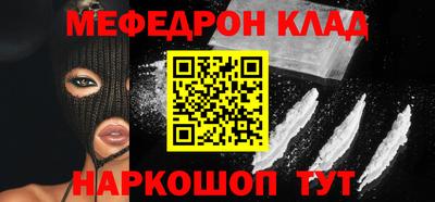 бутик Среднеуральск