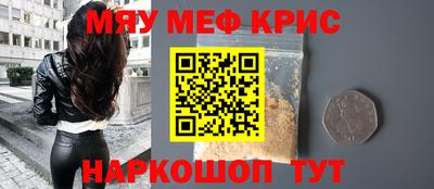 бутик Среднеуральск