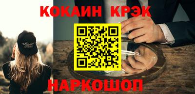 бутик Среднеуральск