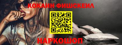 герыч Ставрополь