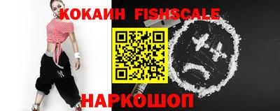 герыч Ставрополь