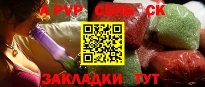 бутик Среднеуральск