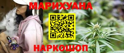 бутик Среднеуральск