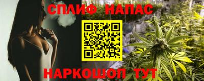 2c-b Старая Купавна