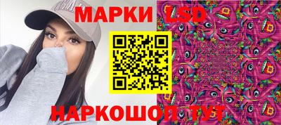 бутик Среднеуральск