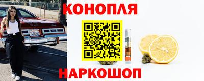 2c-b Старая Купавна