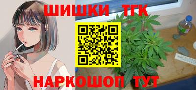 2c-b Старая Купавна