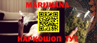 бутик Среднеуральск
