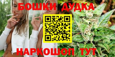 бутик Среднеуральск