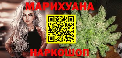 бутик Среднеуральск