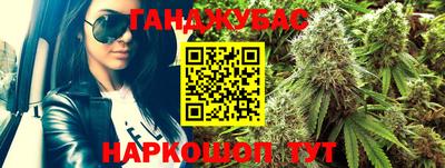 бутик Среднеуральск