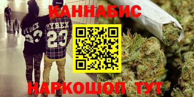 2c-b Старая Купавна