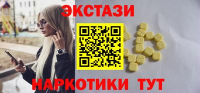 бутик Среднеуральск