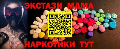 бутик Среднеуральск