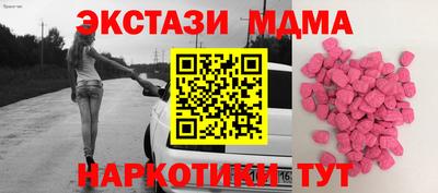 бутик Среднеуральск