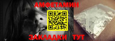 бутик Среднеуральск