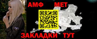 2c-b Старая Купавна