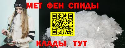 герыч Ставрополь