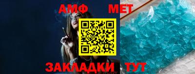 2c-b Старая Купавна