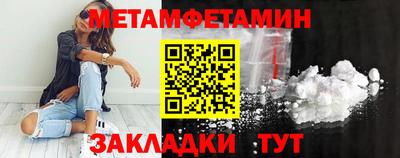 герыч Ставрополь