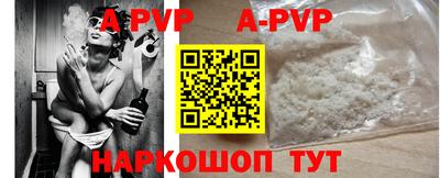 бутик Среднеуральск