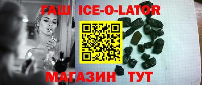 бутик Среднеуральск