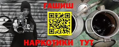 бутик Среднеуральск