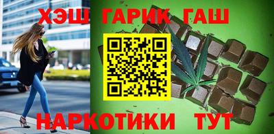 2c-b Старая Купавна