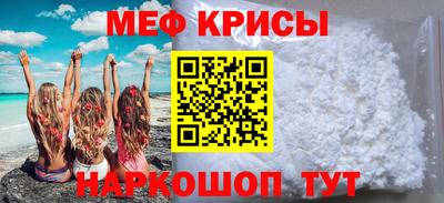 герыч Ставрополь