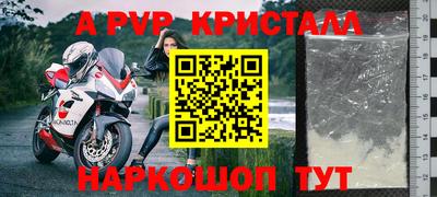 бутик Среднеуральск