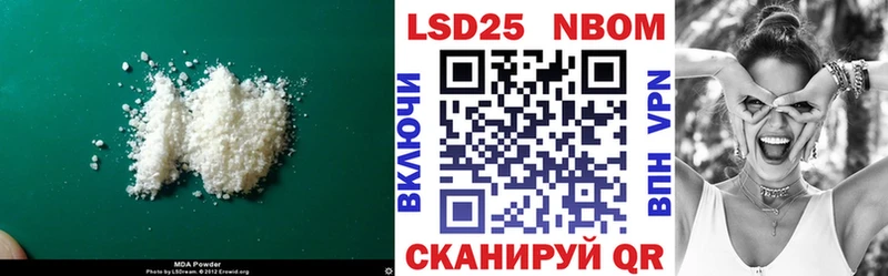 где купить наркотик  Сухой Лог  LSD-25 экстази кислота 