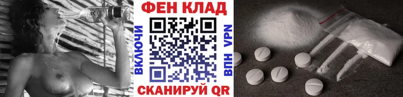 Метамфетамин Декстрометамфетамин 99.9% Сухой Лог