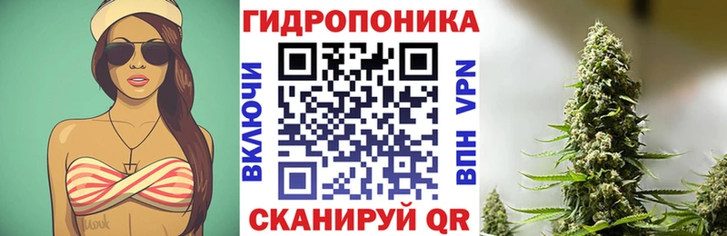 Канабис MAZAR  Сухой Лог 